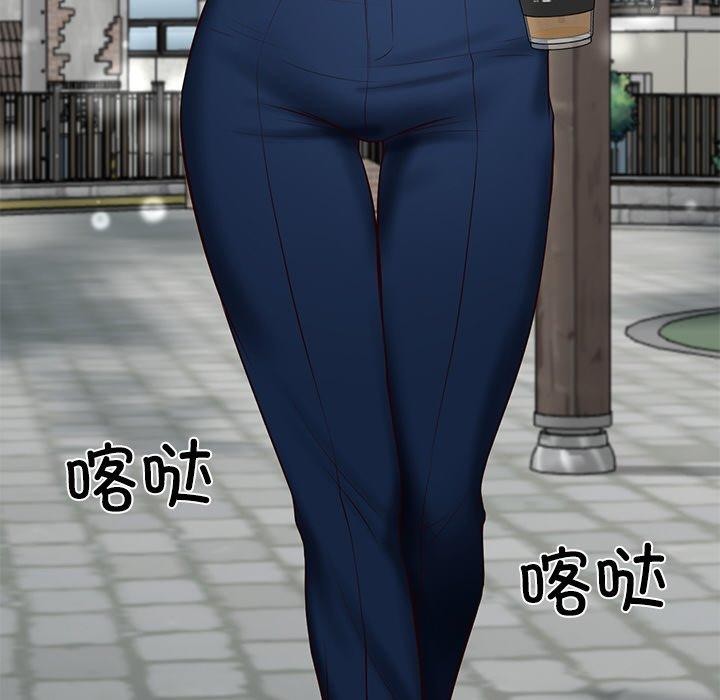 [Manhwa] The son-in-law of the chaebol family Plot, Youth#[168P]-81
