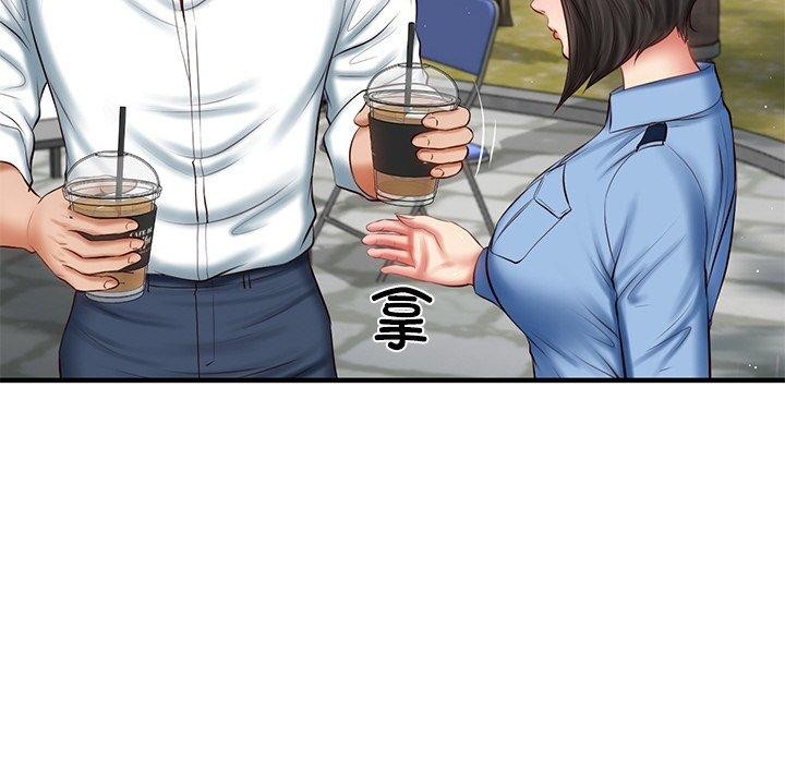 [Manhwa] The son-in-law of the chaebol family Plot, Youth#[168P]-85