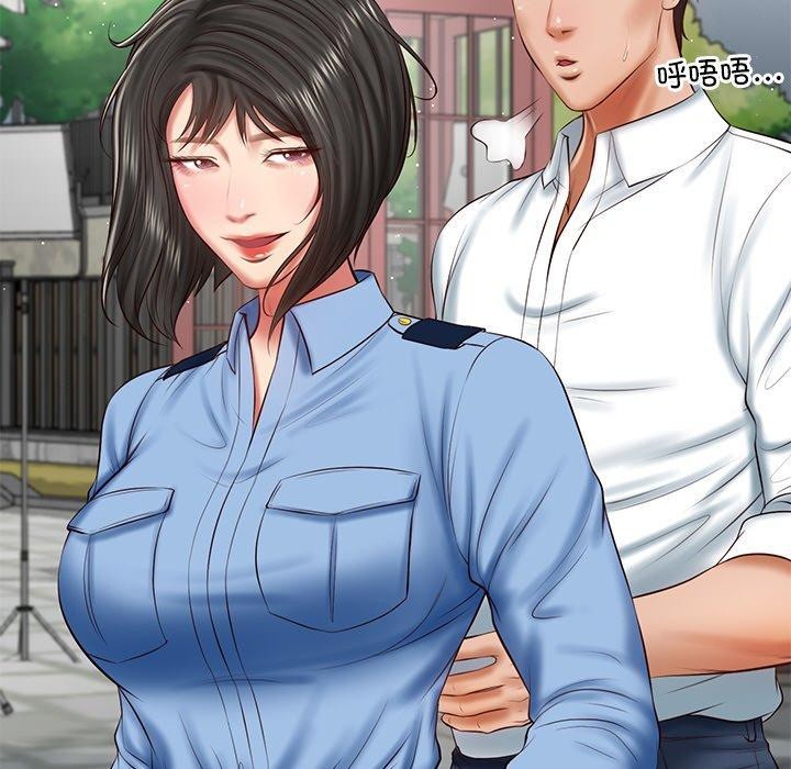 [Manhwa] The son-in-law of the chaebol family Plot, Youth#[168P]-91
