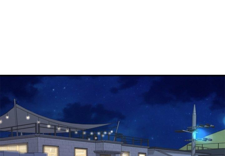 [Manhwa] The son-in-law of the chaebol family Plot, Youth#[169P]-1