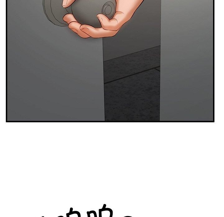 [Manhwa] The son-in-law of the chaebol family Plot, Youth#[169P]-146