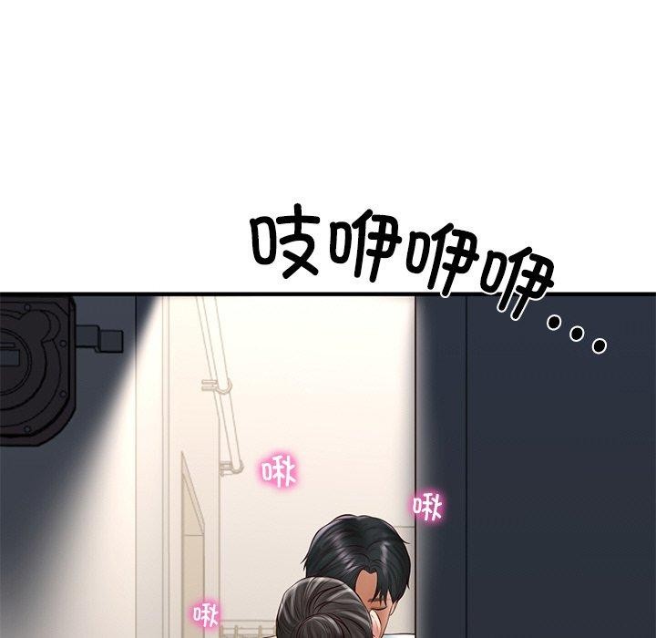 [Manhwa] The son-in-law of the chaebol family Plot, Youth#[169P]-163
