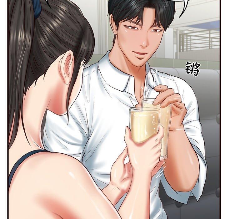 [Manhwa] The son-in-law of the chaebol family Plot, Youth#[169P]-52