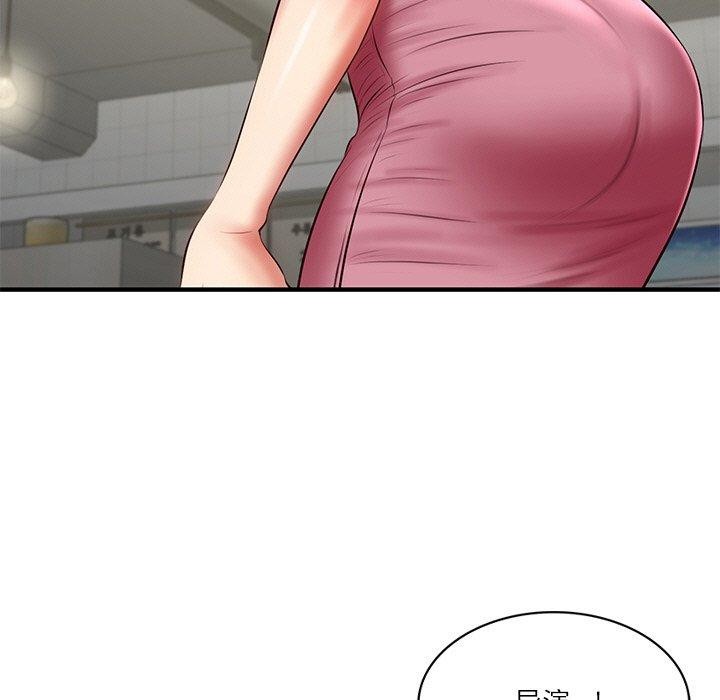 [Manhwa] The son-in-law of the chaebol family Plot, Youth#[169P]-82