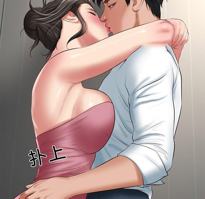 [Manhwa] The son-in-law of the chaebol family Plot, Youth#[184P]-14