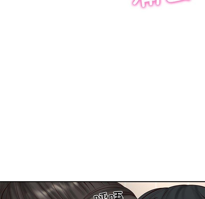 [Manhwa] The son-in-law of the chaebol family Plot, Youth#[184P]-152