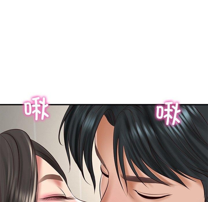 [Manhwa] The son-in-law of the chaebol family Plot, Youth#[184P]-16