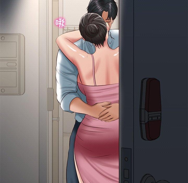 [Manhwa] The son-in-law of the chaebol family Plot, Youth#[184P]-19