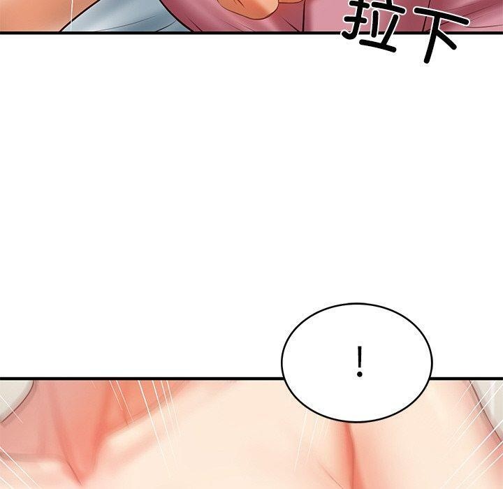 [Manhwa] The son-in-law of the chaebol family Plot, Youth#[184P]-29