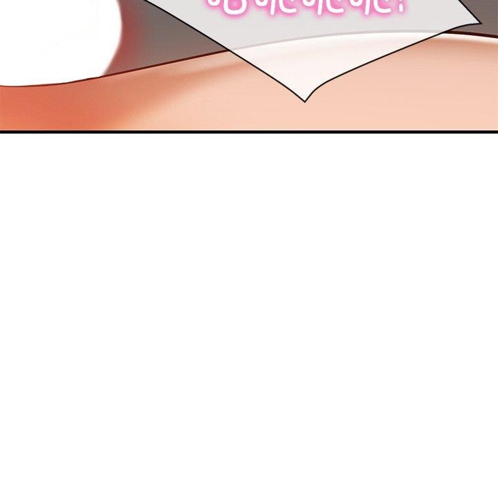 [Manhwa] The son-in-law of the chaebol family Plot, Youth#[184P]-84