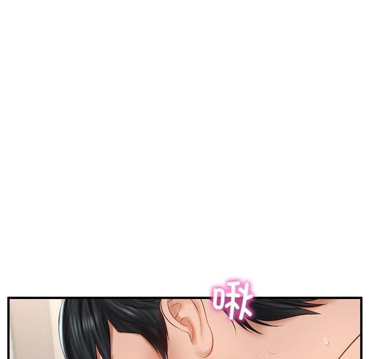 [Manhwa] The son-in-law of the chaebol family Plot, Youth#[184P]-93