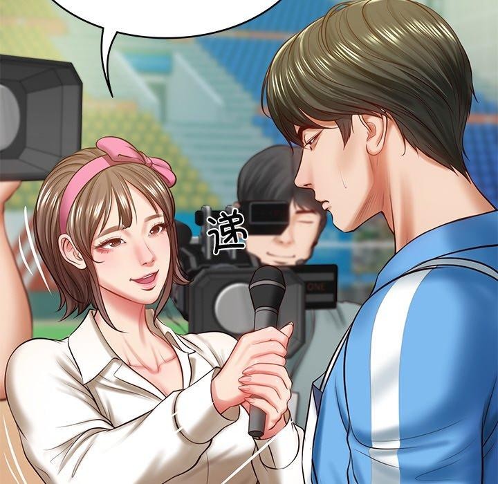 [Manhwa] The son-in-law of the chaebol family Plot, Youth#[181P]-101