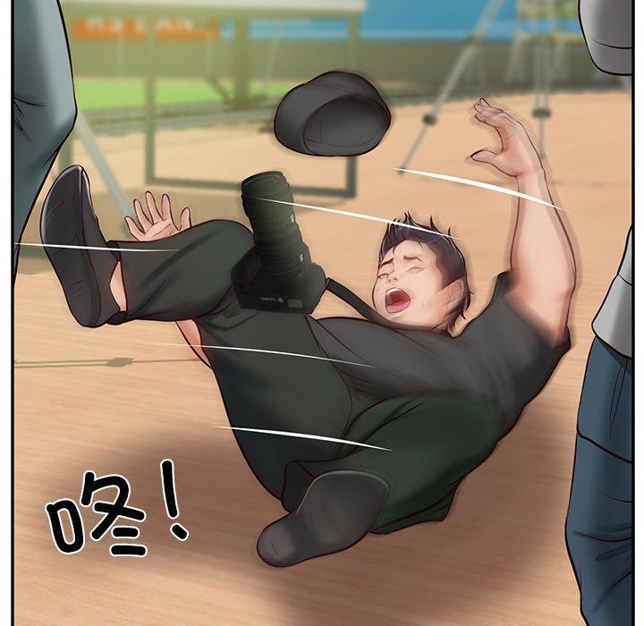 [Manhwa] The son-in-law of the chaebol family Plot, Youth#[181P]-120