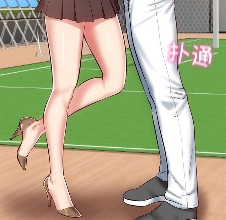 [Manhwa] The son-in-law of the chaebol family Plot, Youth#[181P]-123
