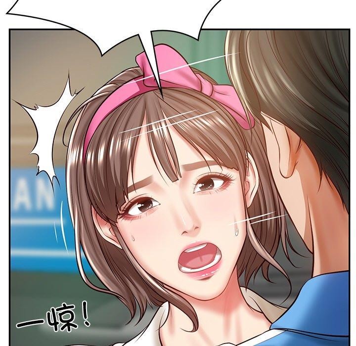 [Manhwa] The son-in-law of the chaebol family Plot, Youth#[181P]-125