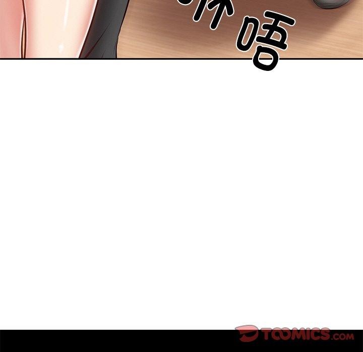 [Manhwa] The son-in-law of the chaebol family Plot, Youth#[181P]-129