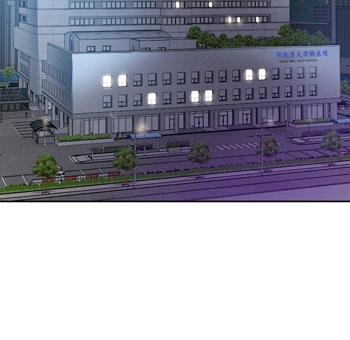 [Manhwa] The son-in-law of the chaebol family Plot, Youth#[181P]-133