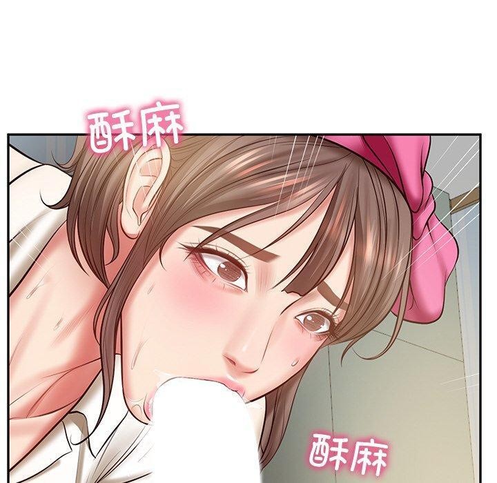 [Manhwa] The son-in-law of the chaebol family Plot, Youth#[181P]-146