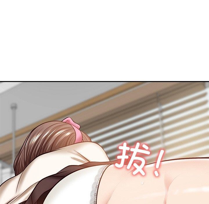 [Manhwa] The son-in-law of the chaebol family Plot, Youth#[181P]-167