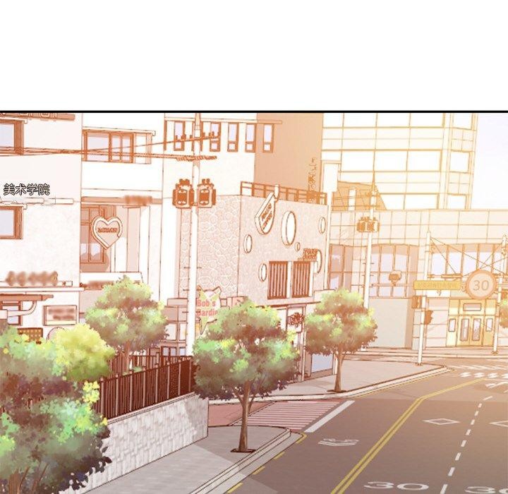 [Manhwa] The son-in-law of the chaebol family Plot, Youth#[181P]-22