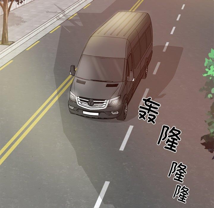 [Manhwa] The son-in-law of the chaebol family Plot, Youth#[181P]-23