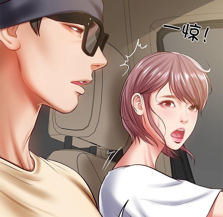 [Manhwa] The son-in-law of the chaebol family Plot, Youth#[181P]-32
