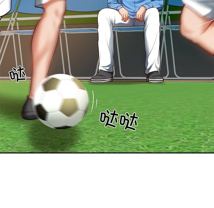 [Manhwa] The son-in-law of the chaebol family Plot, Youth#[181P]-41