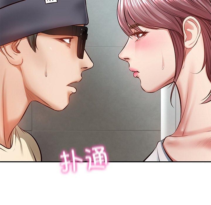 [Manhwa] The son-in-law of the chaebol family Plot, Youth#[181P]-5