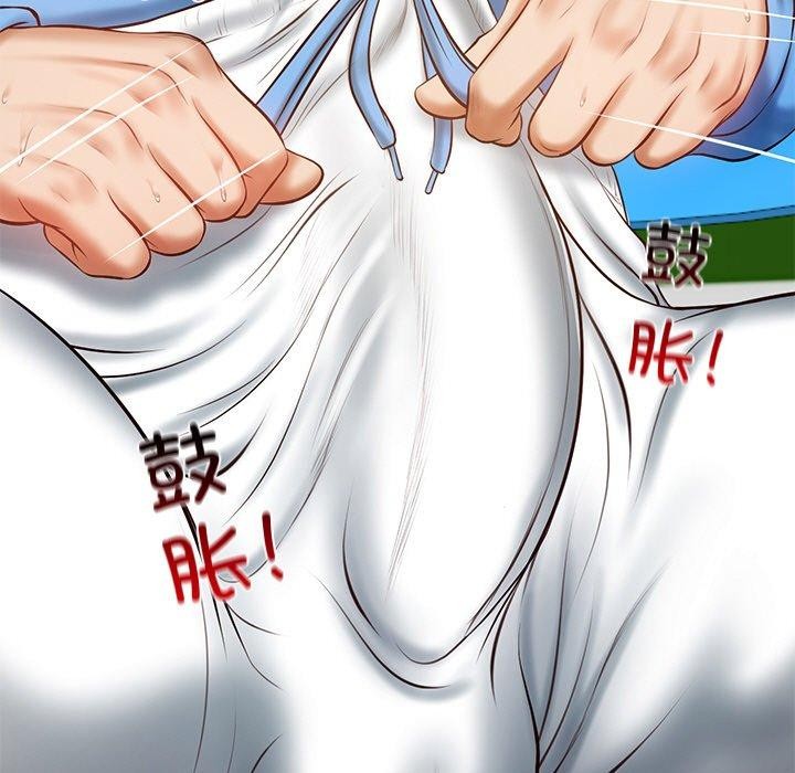 [Manhwa] The son-in-law of the chaebol family Plot, Youth#[181P]-69