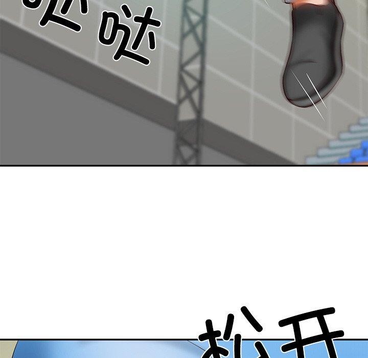 [Manhwa] The son-in-law of the chaebol family Plot, Youth#[181P]-81