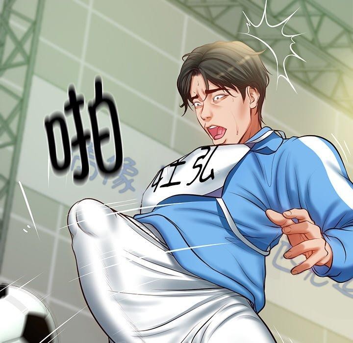 [Manhwa] The son-in-law of the chaebol family Plot, Youth#[181P]-84