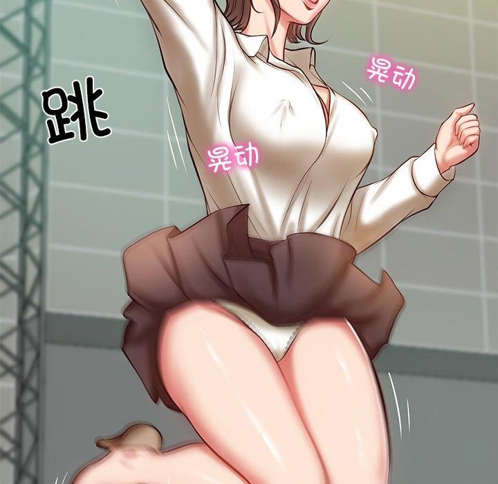 [Manhwa] The son-in-law of the chaebol family Plot, Youth#[181P]-91