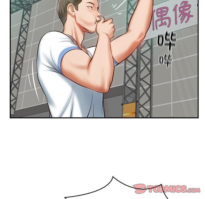 [Manhwa] The son-in-law of the chaebol family Plot, Youth#[181P]-97
