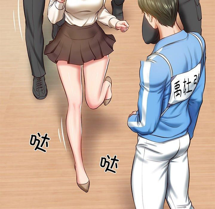 [Manhwa] The son-in-law of the chaebol family Plot, Youth#[181P]-99