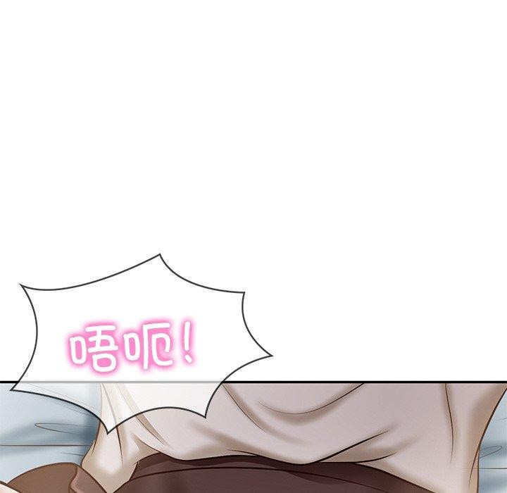 [Manhwa] The son-in-law of the chaebol family Plot, Youth#[182P]-108