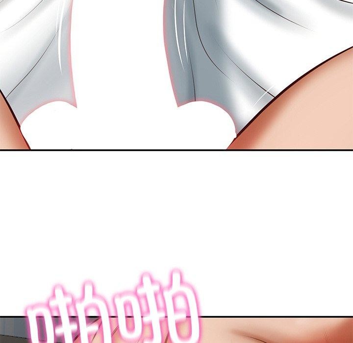 [Manhwa] The son-in-law of the chaebol family Plot, Youth#[182P]-110