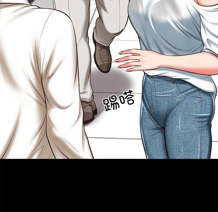 [Manhwa] The son-in-law of the chaebol family Plot, Youth#[182P]-15