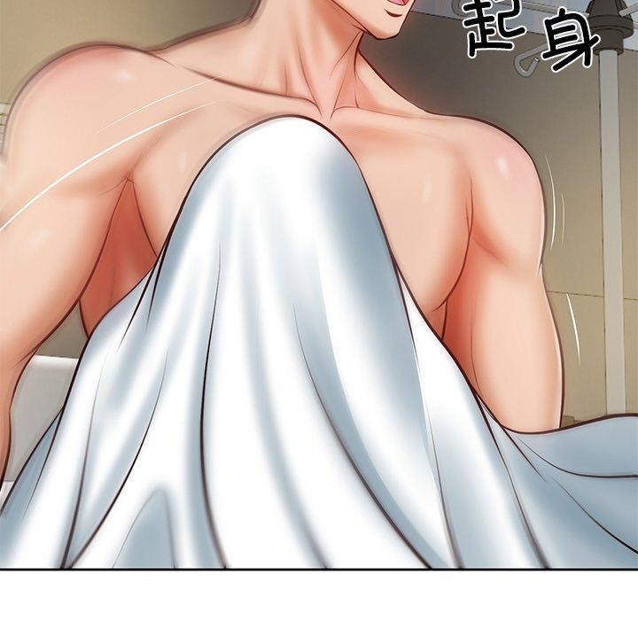 [Manhwa] The son-in-law of the chaebol family Plot, Youth#[182P]-173