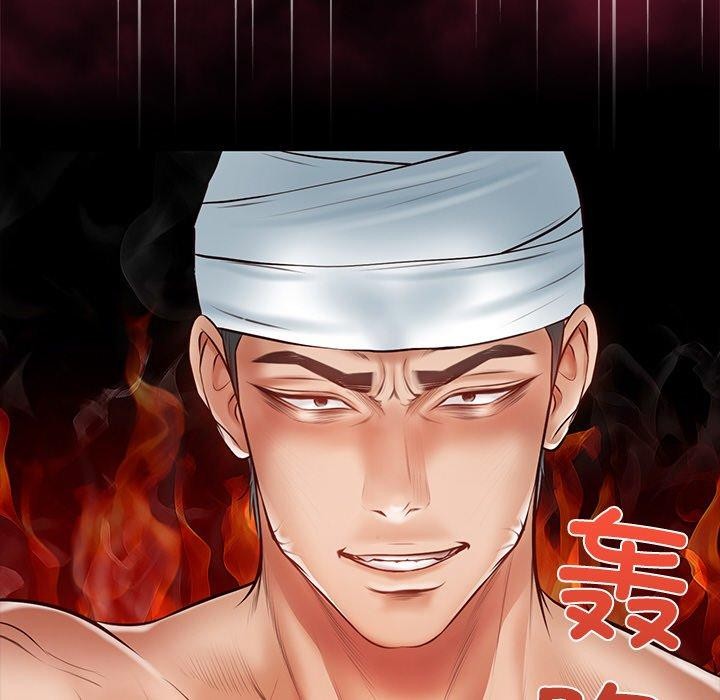 [Manhwa] The son-in-law of the chaebol family Plot, Youth#[182P]-178