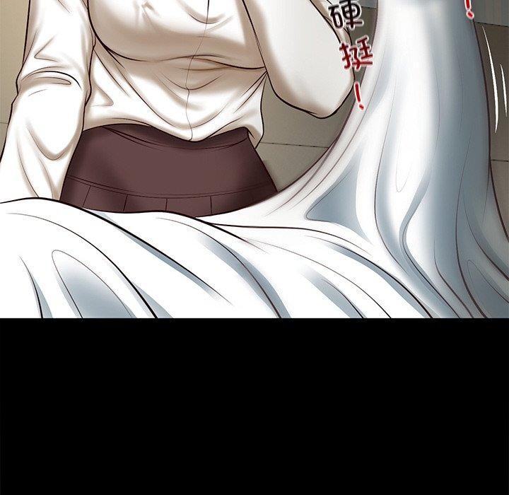 [Manhwa] The son-in-law of the chaebol family Plot, Youth#[182P]-32