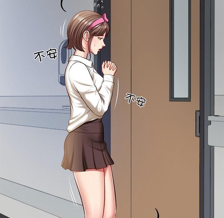[Manhwa] The son-in-law of the chaebol family Plot, Youth#[182P]-5