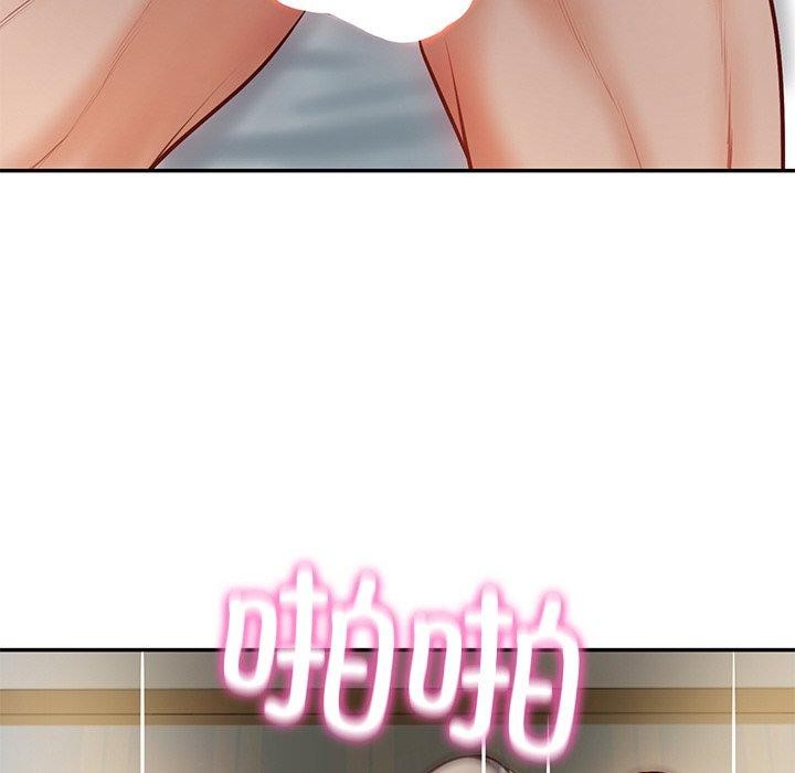 [Manhwa] The son-in-law of the chaebol family Plot, Youth#[182P]-65
