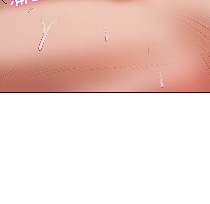 [Manhwa] The son-in-law of the chaebol family Plot, Youth#[177P]-147