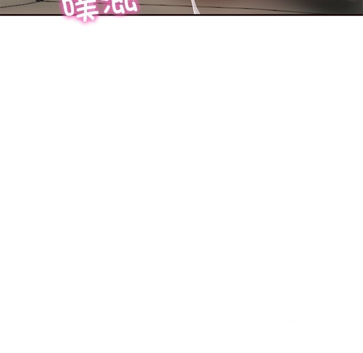 [Manhwa] The son-in-law of the chaebol family Plot, Youth#[177P]-19
