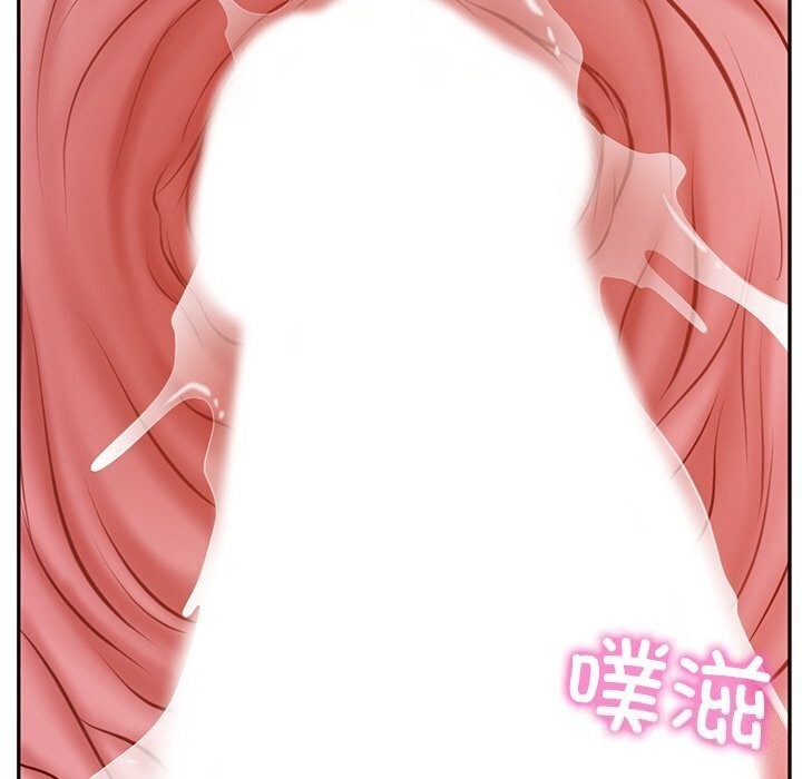 [Manhwa] The son-in-law of the chaebol family Plot, Youth#[177P]-59