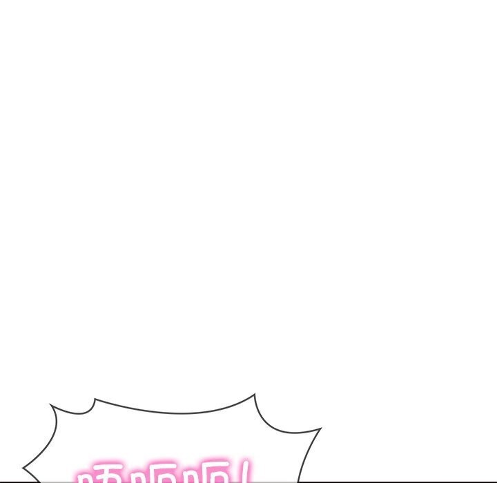 [Manhwa] The son-in-law of the chaebol family Plot, Youth#[177P]-79