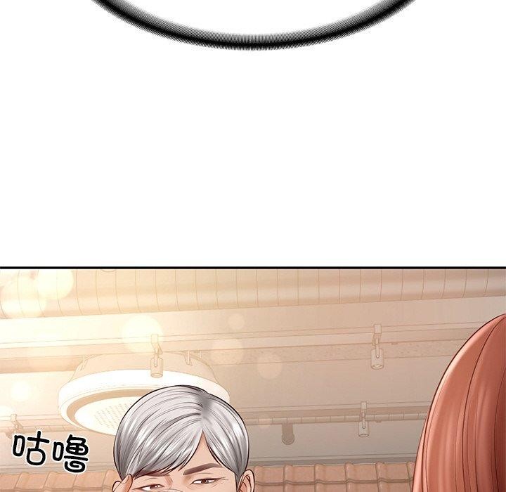 [Manhwa] The son-in-law of the chaebol family Plot, Youth#[172P]-114