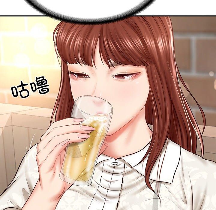 [Manhwa] The son-in-law of the chaebol family Plot, Youth#[172P]-119