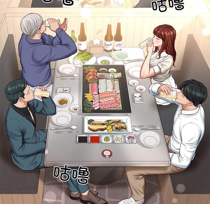 [Manhwa] The son-in-law of the chaebol family Plot, Youth#[172P]-145