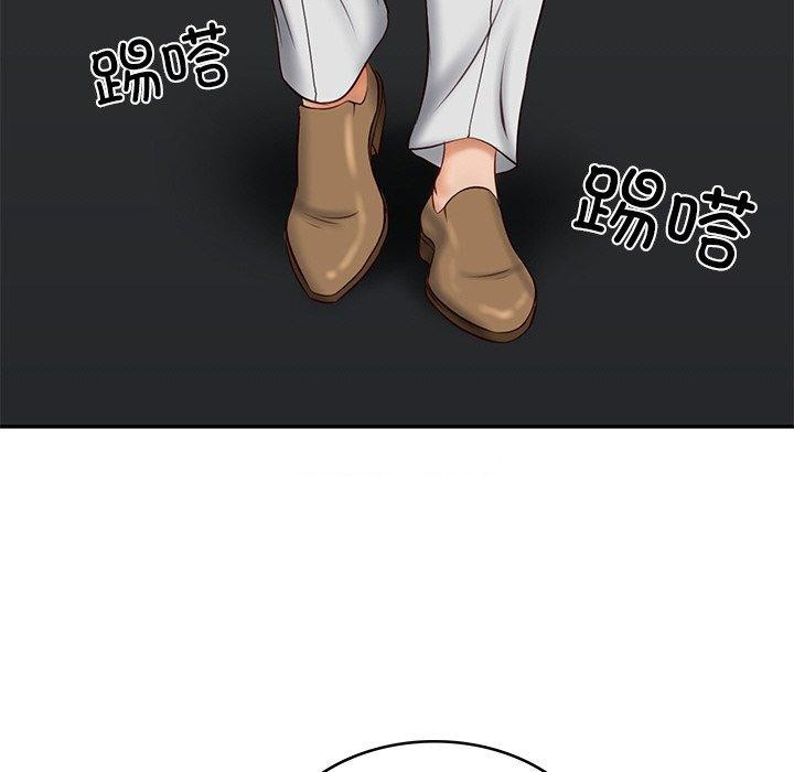 [Manhwa] The son-in-law of the chaebol family Plot, Youth#[172P]-15